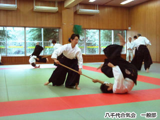 合気道 八千代合気会 一般の稽古