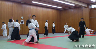 八千代合気会の稽古